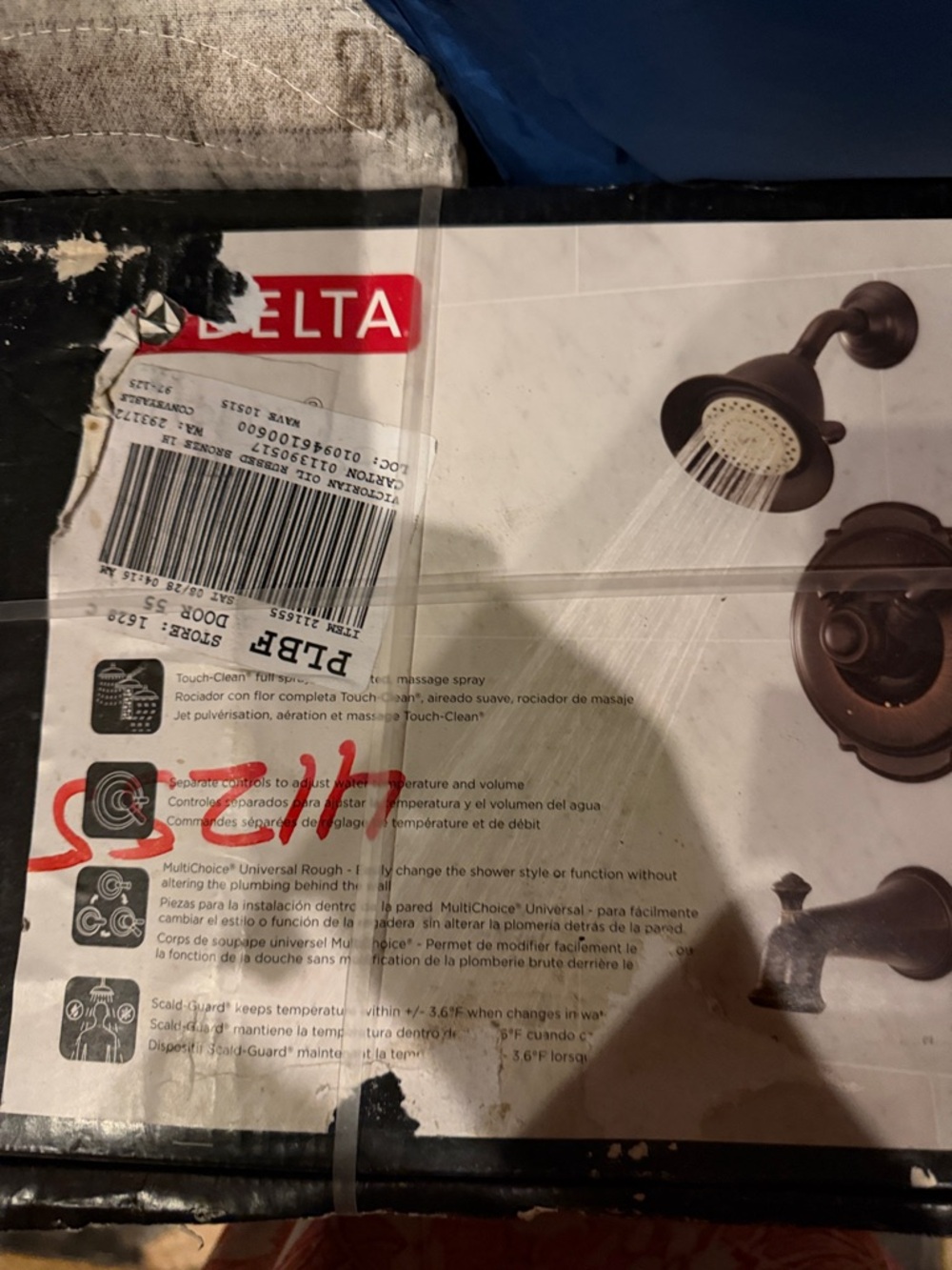 Delta Venetian Bronze Shower Trim with Cream Accents
